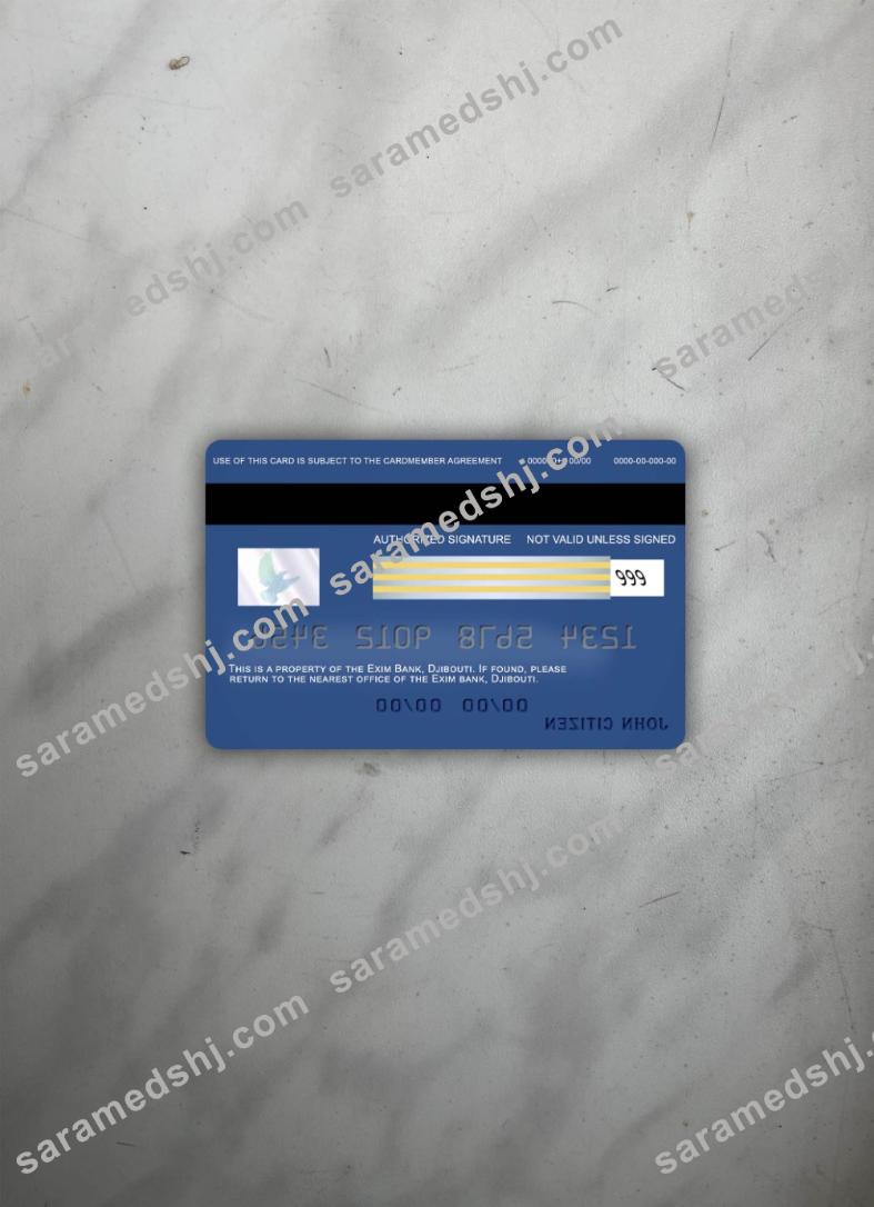 Djibouti Exim Bank visa debit card photolook back